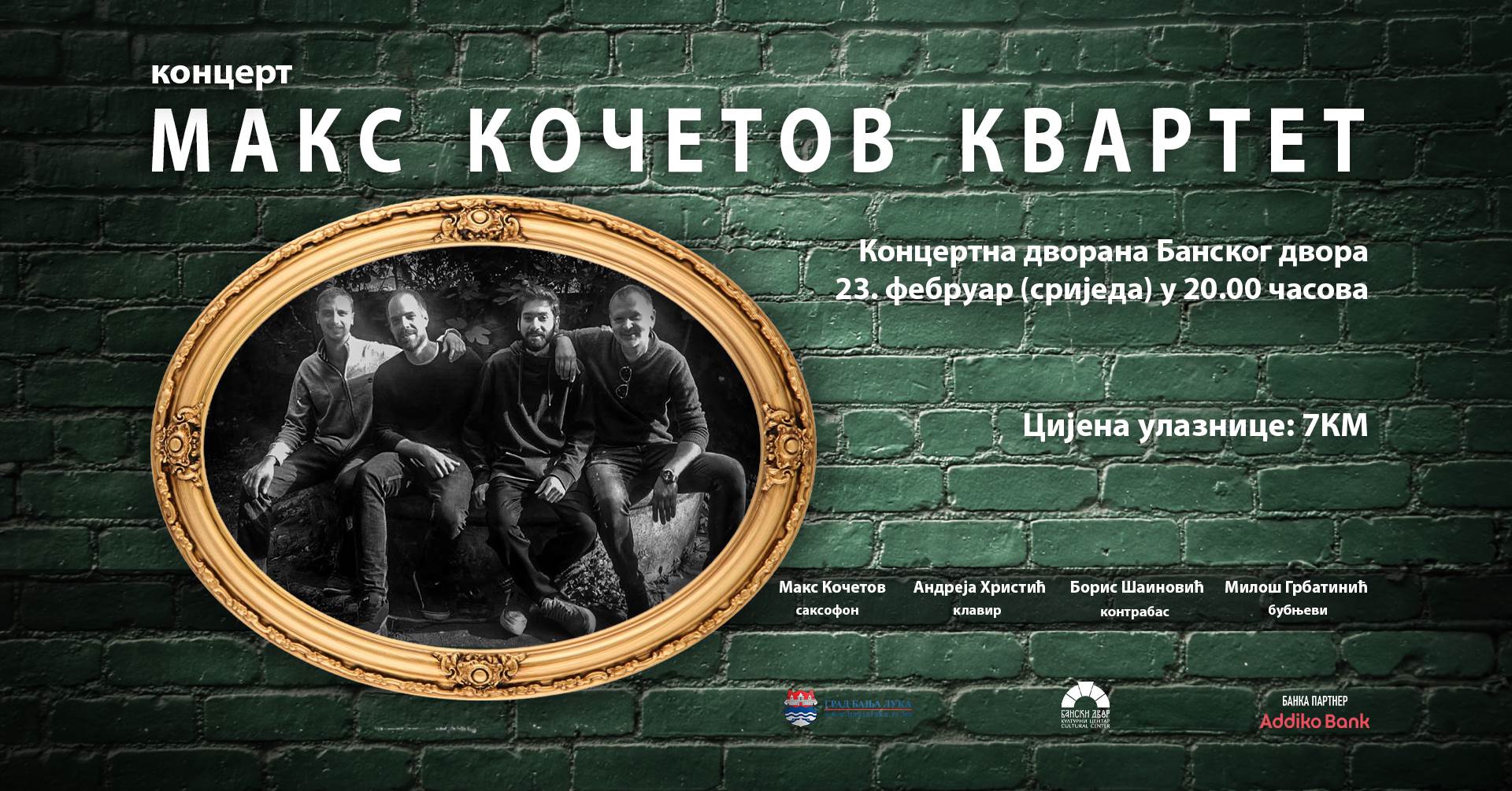  Koncert Mkas Kočetov kvarteta u Banjaluci 