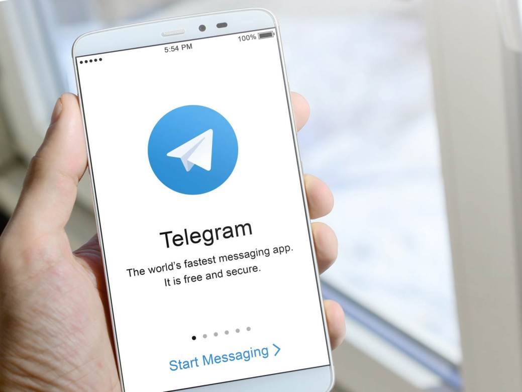  Najčešće prevare na Telegramu 