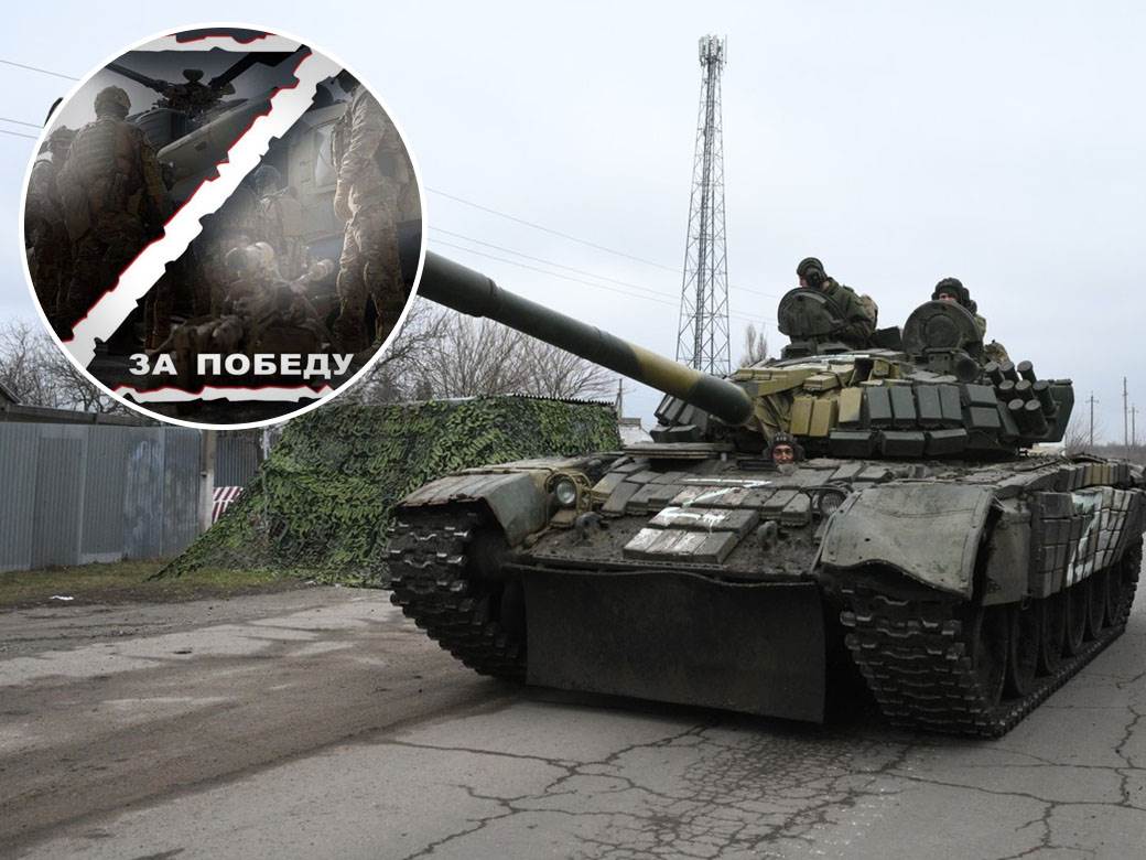  Znakovi na ruskim tenkovima u ratu u Ukrajini 