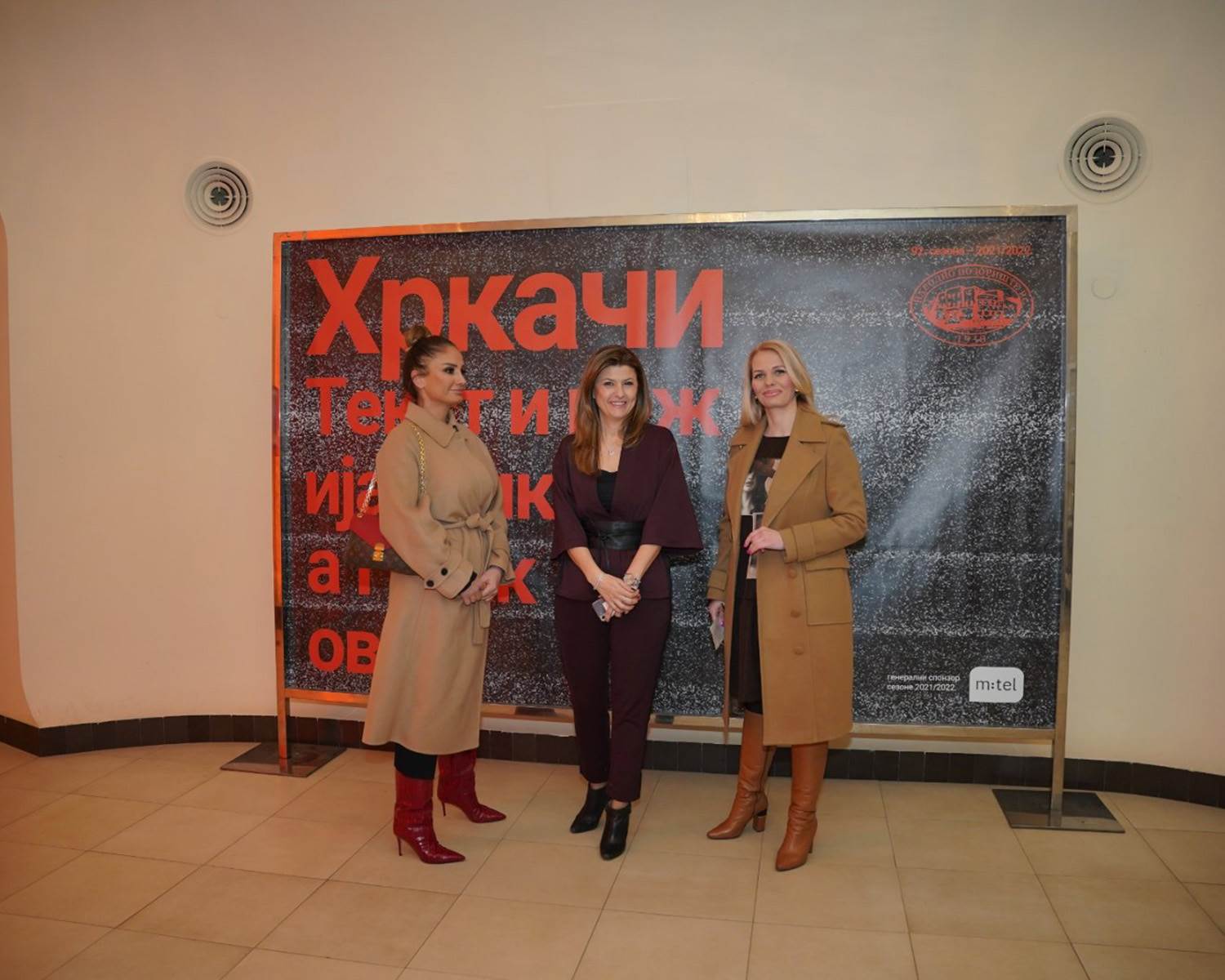 Predstava "Hrkači" u NPRS Predstava "Hrkači" u NPRS