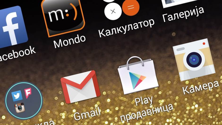  Promjena nakon 16 godina: Zaboravite na ovo u GMail aplikaciji! (FOTO) 