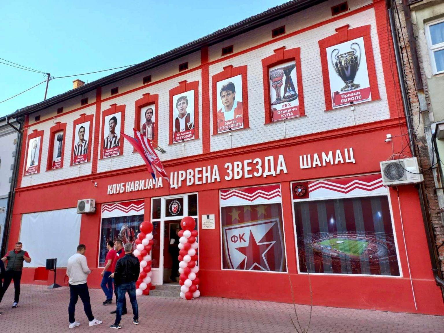  Klub navijač FK Crvena zvezda u Šamcu (FOTO) 
