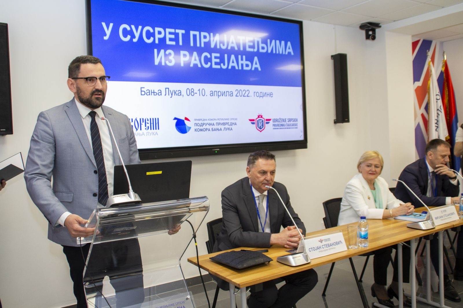  Banjaluka: Održan poslovni forum "Povezivanje privrednika u rasejanju i matici" 