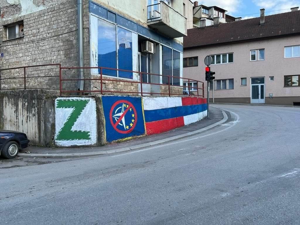  Grafiti podrške Rusiji u Višegradu 