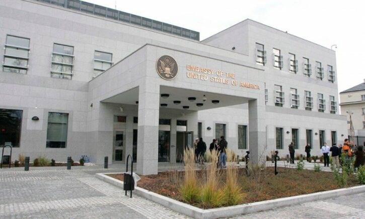 americka-ambasada-bih-212184-725x435.jpeg americka-ambasada-bih-212184-725x435.jpeg