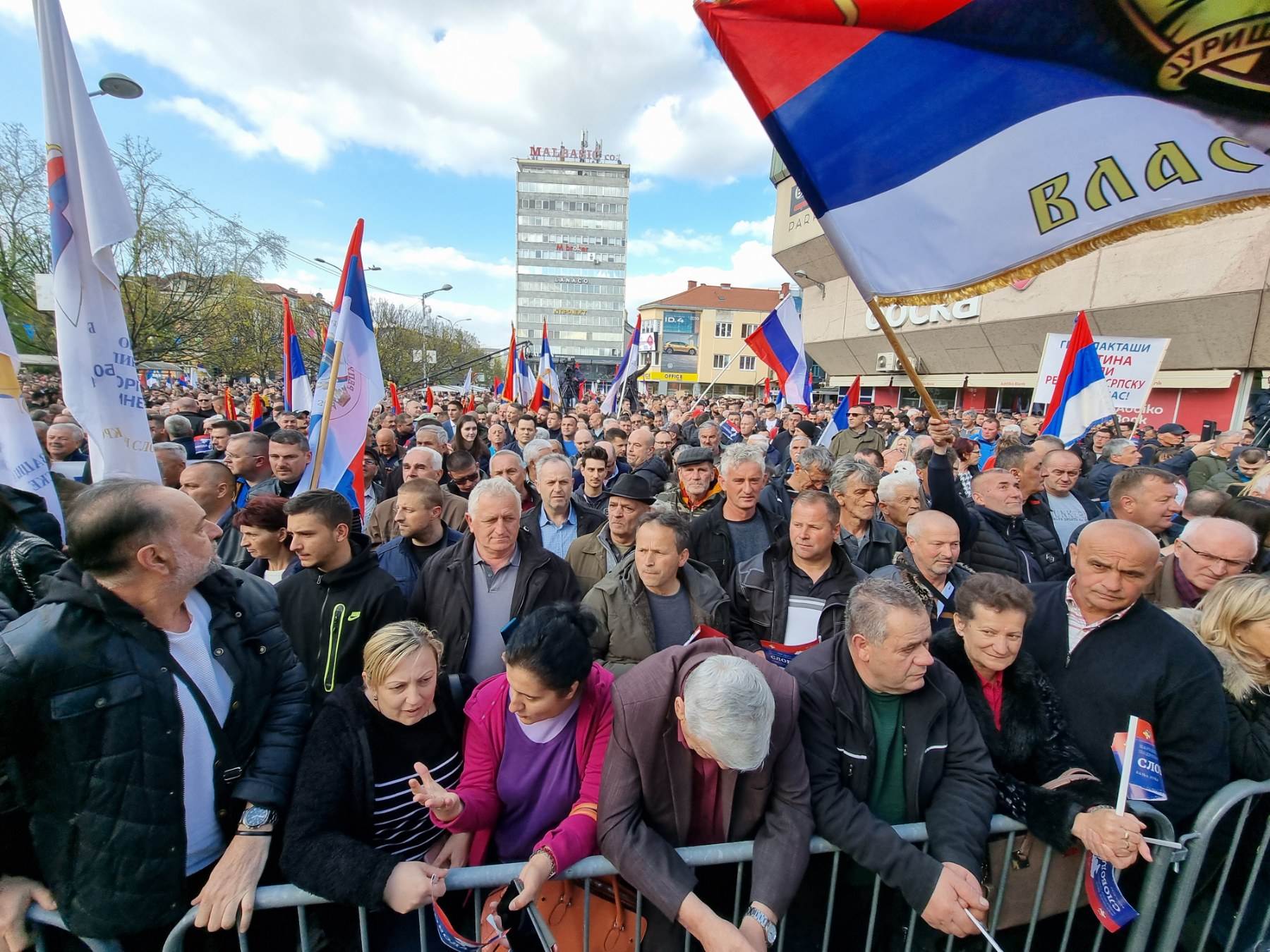  Skup Sloboda u Banjaluci foto i video 