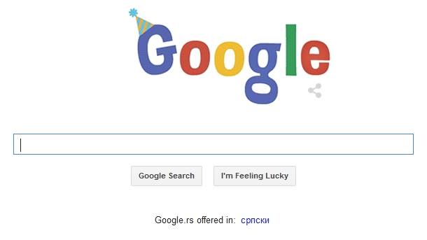  Evropa želi da “pocepa” Google! 