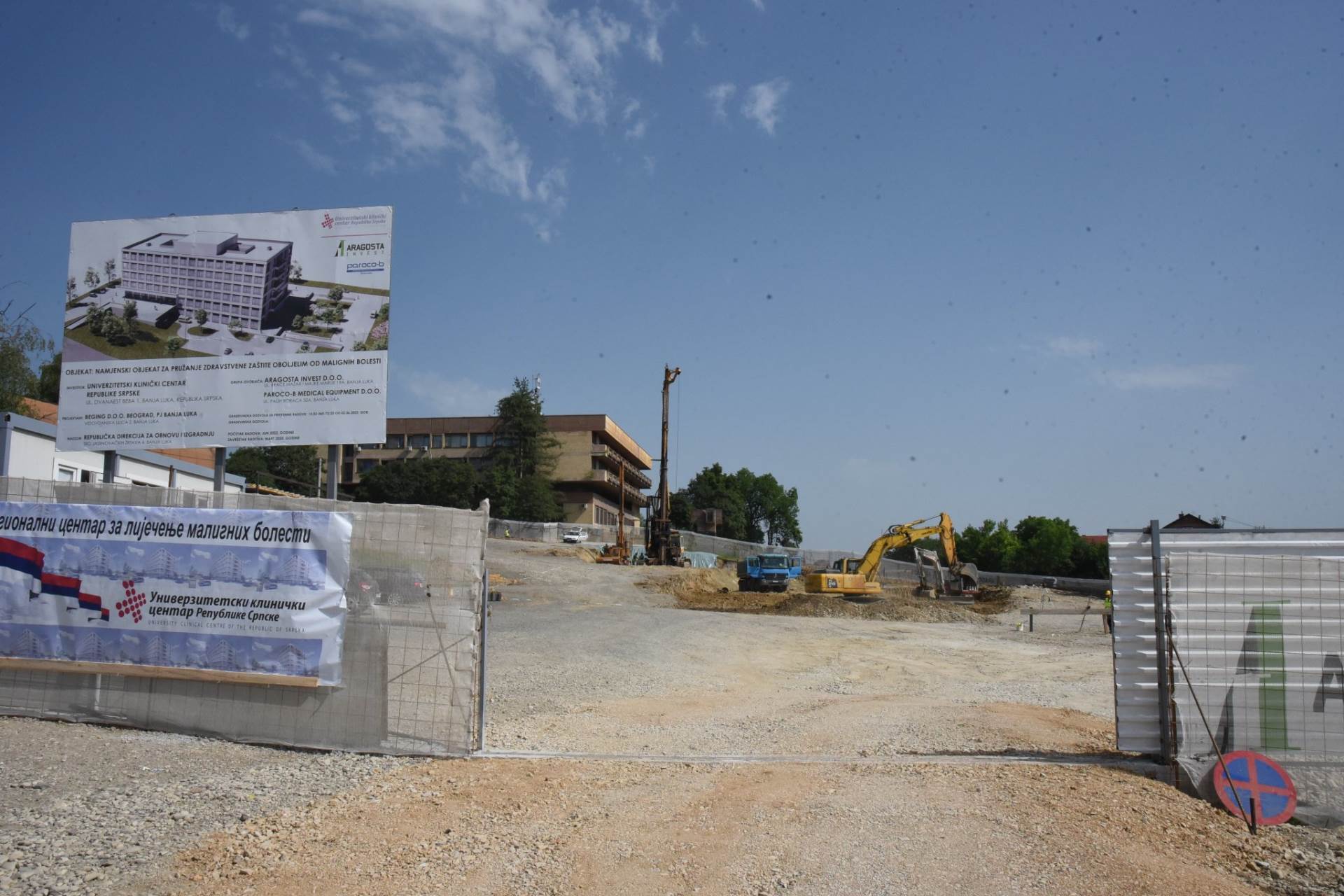  Počela izgradnja nove zgrade onkologije u Banjaluci 