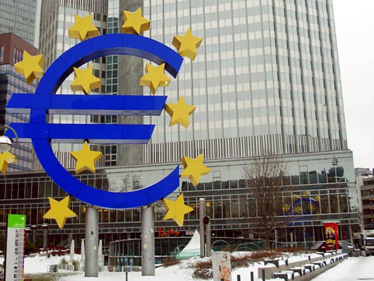  Simbol evra se prodaje jer je preskup za održavanje 