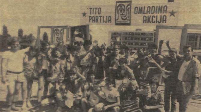  Radna akcija, Banjaluka '85 