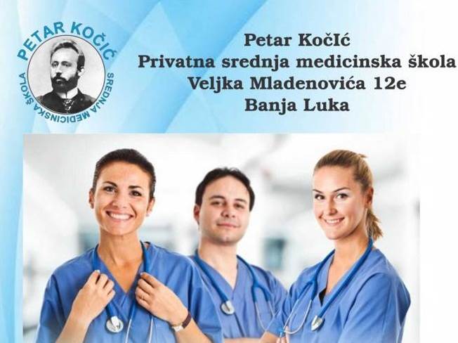  Inspekcija privatna medicinska Škola Petar Kočić u Banjaluci 
