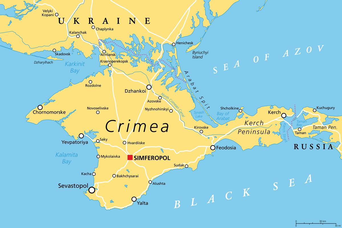  Američki dron primijećan u blizini Krima 