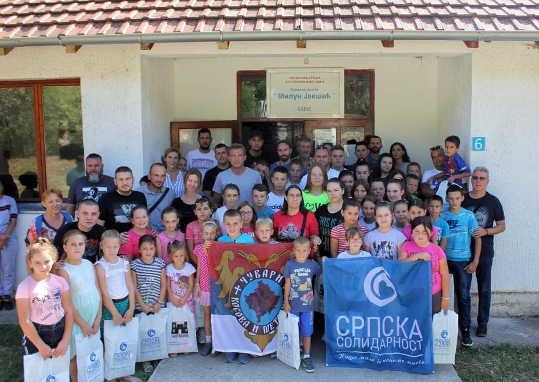  Akcija prikupljanja sredstava za školski pribor za djecu sa Kosova i Metohije 