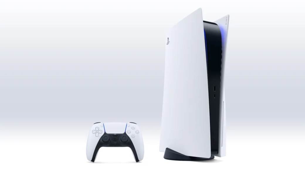 Nova PlayStation 5 konzola troši manje struje 