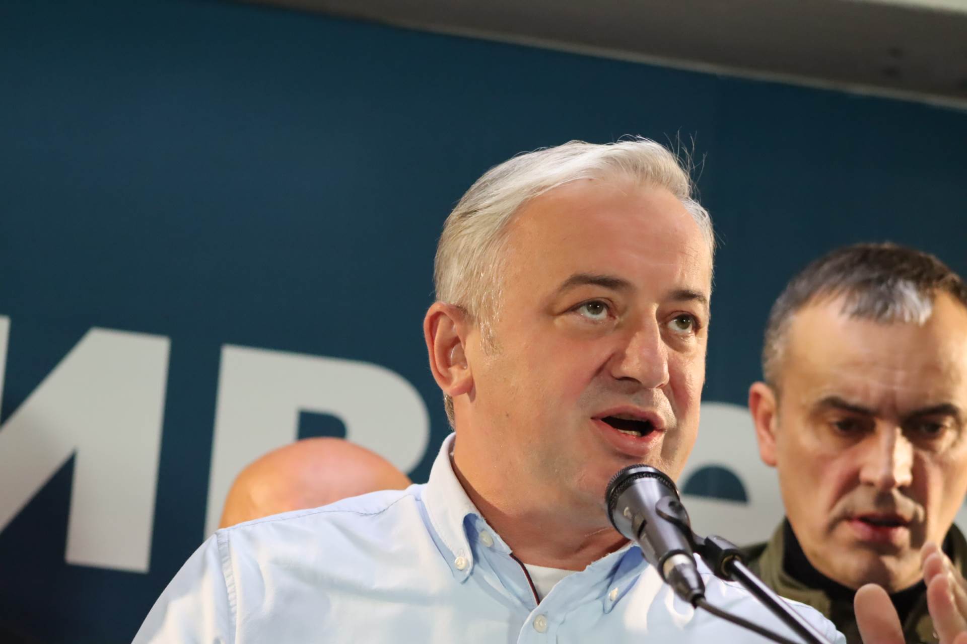 Branislav Borenović rezultat na izborima 2022 