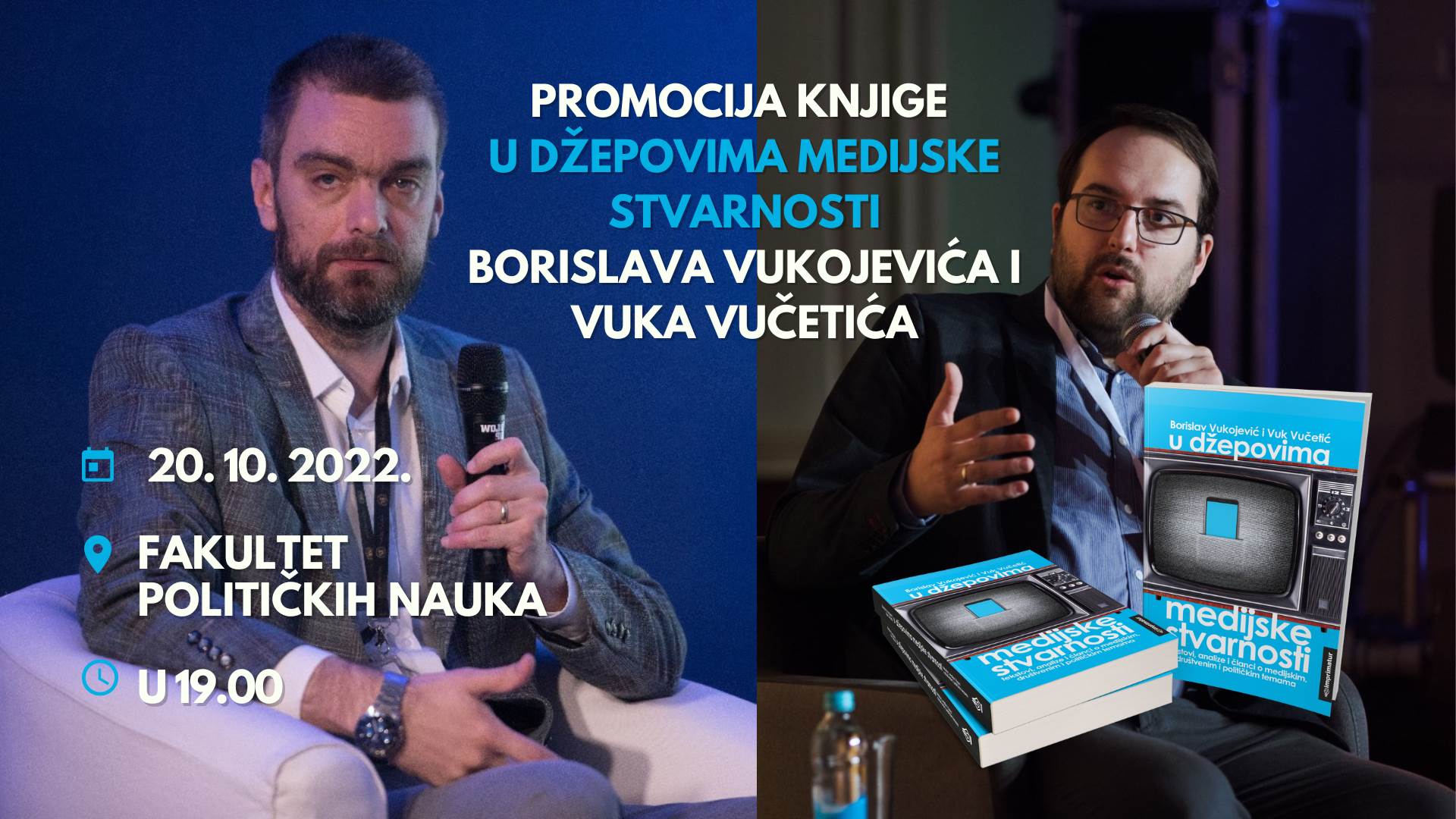  Promocija knjige Borislava Vukojevića i Vuka Vučetića 