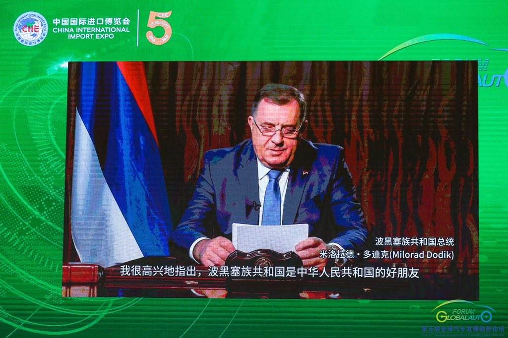  Dodik se obratio Kineskom forumu za razvoj automobila 
