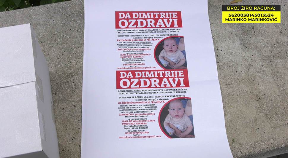  Humanitarna akcija za liječenje Dimitrija Marinkovića 