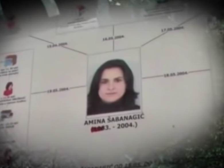 Spomen obilježje ubijenoj Amini Šabanagić 