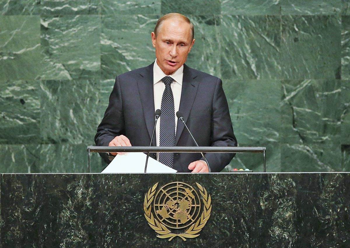  Ukrajina traži da se Rusiji oduzme status stalne članice Savjeta bezbjednosti UN 