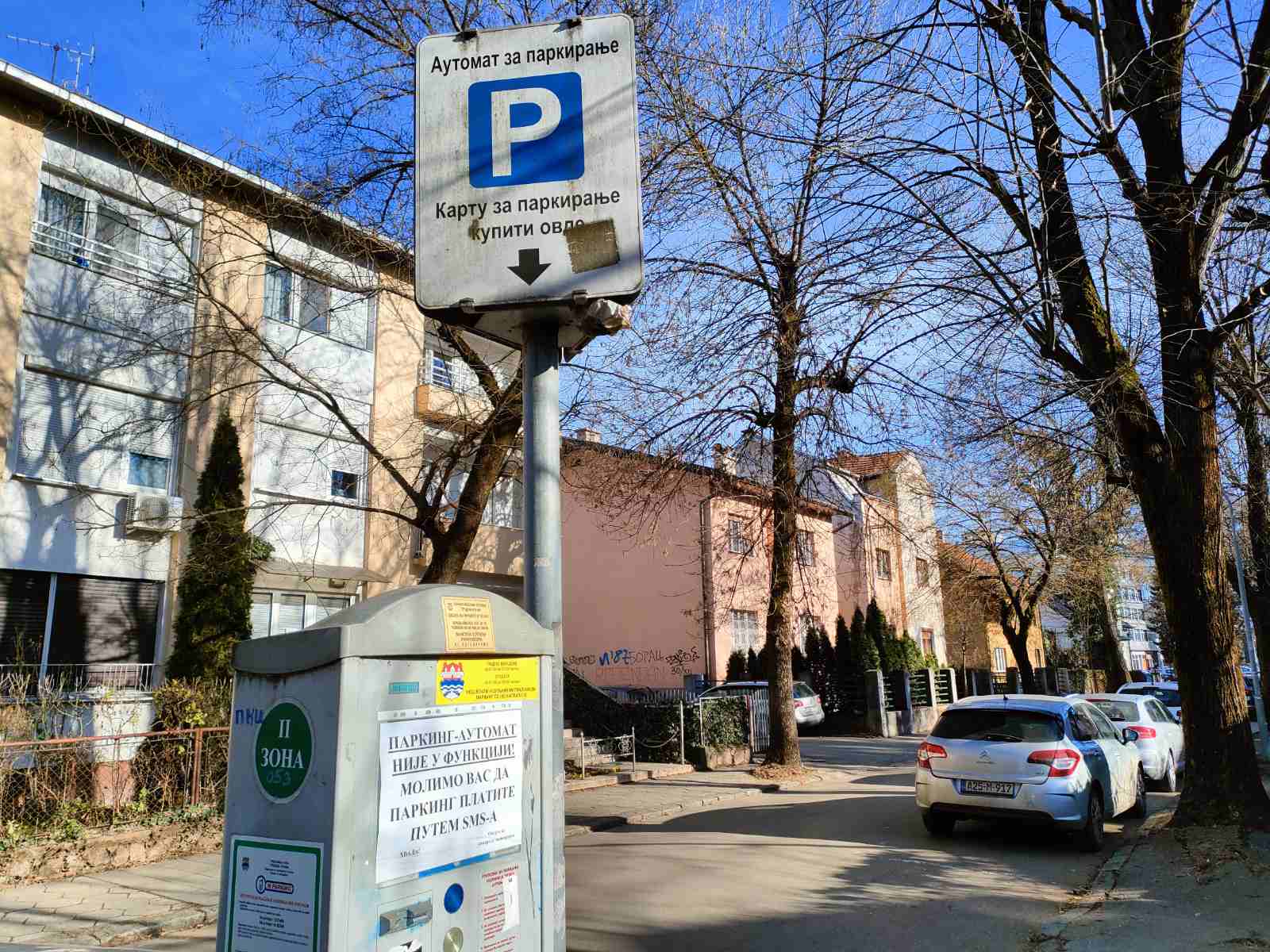  Besplatan parking u Banjaluci za građane Srbije 