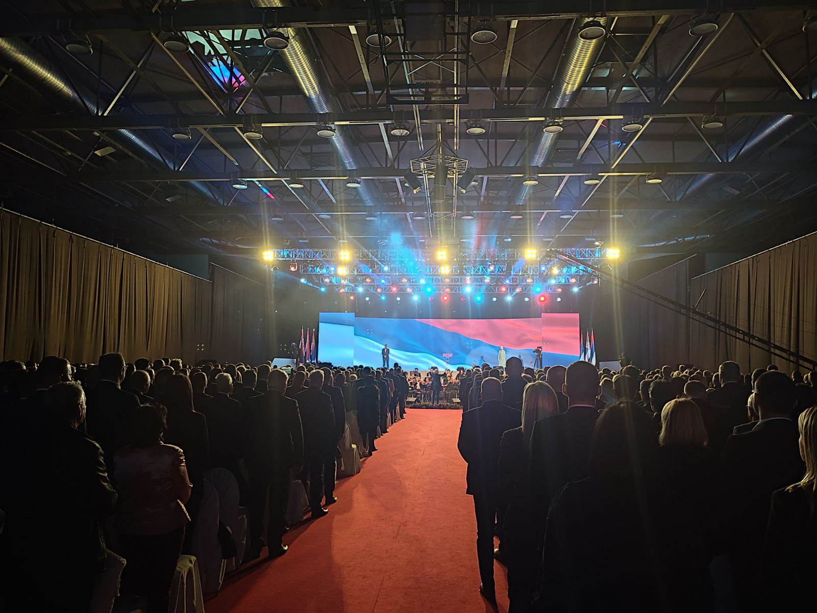 Svečana akademija povodom Dana Republike Srpske Svečana akademija povodom Dana Republike Srpske