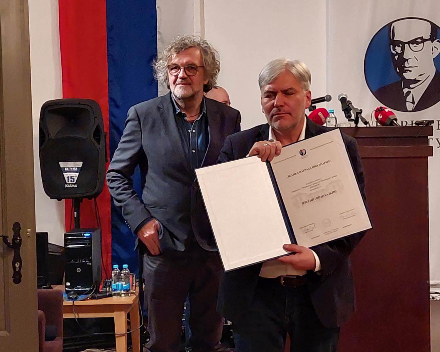  Velika nagrada Ivo Andrić 