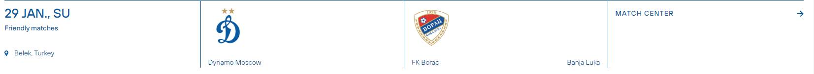 borac dinamo moskva borac dinamo moskva