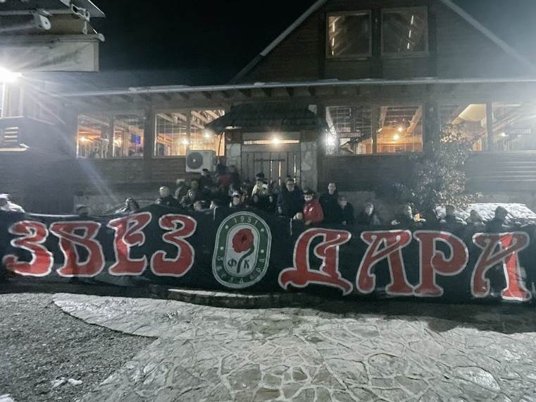  Organizatori dječijeg turnira: Napadači mislili da je u pitanju zastava FK Crvena zvezda 