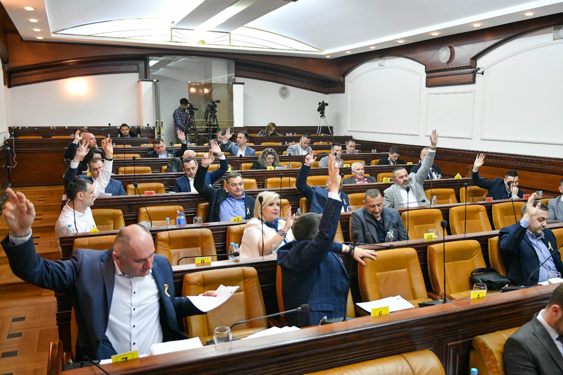 Skupština grada Banjaluka Skupština grada Banjaluka