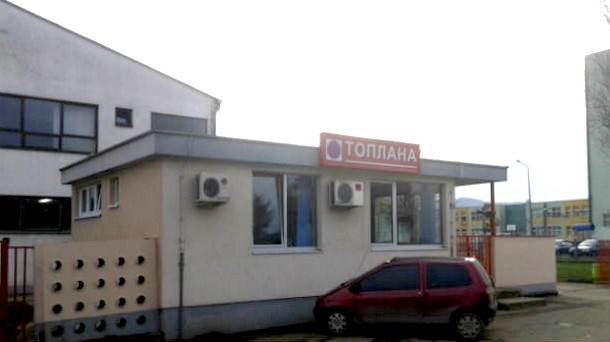  Banjaluka: "Toplana" počela sanaciju vrelovoda 