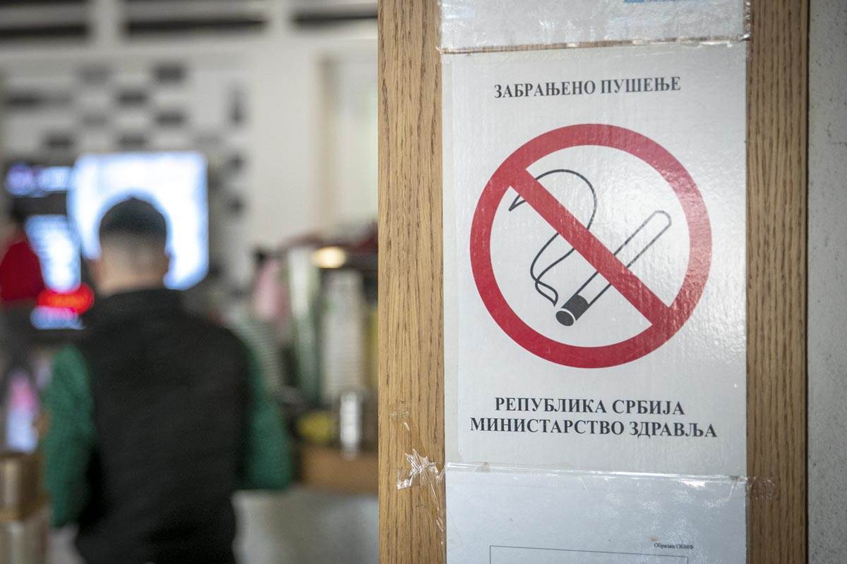  Zakon o zabrani pušenja u Srbiji 