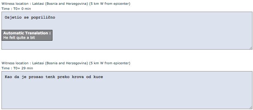 Zemljotres u Banjaluci Zemljotres u Banjaluci