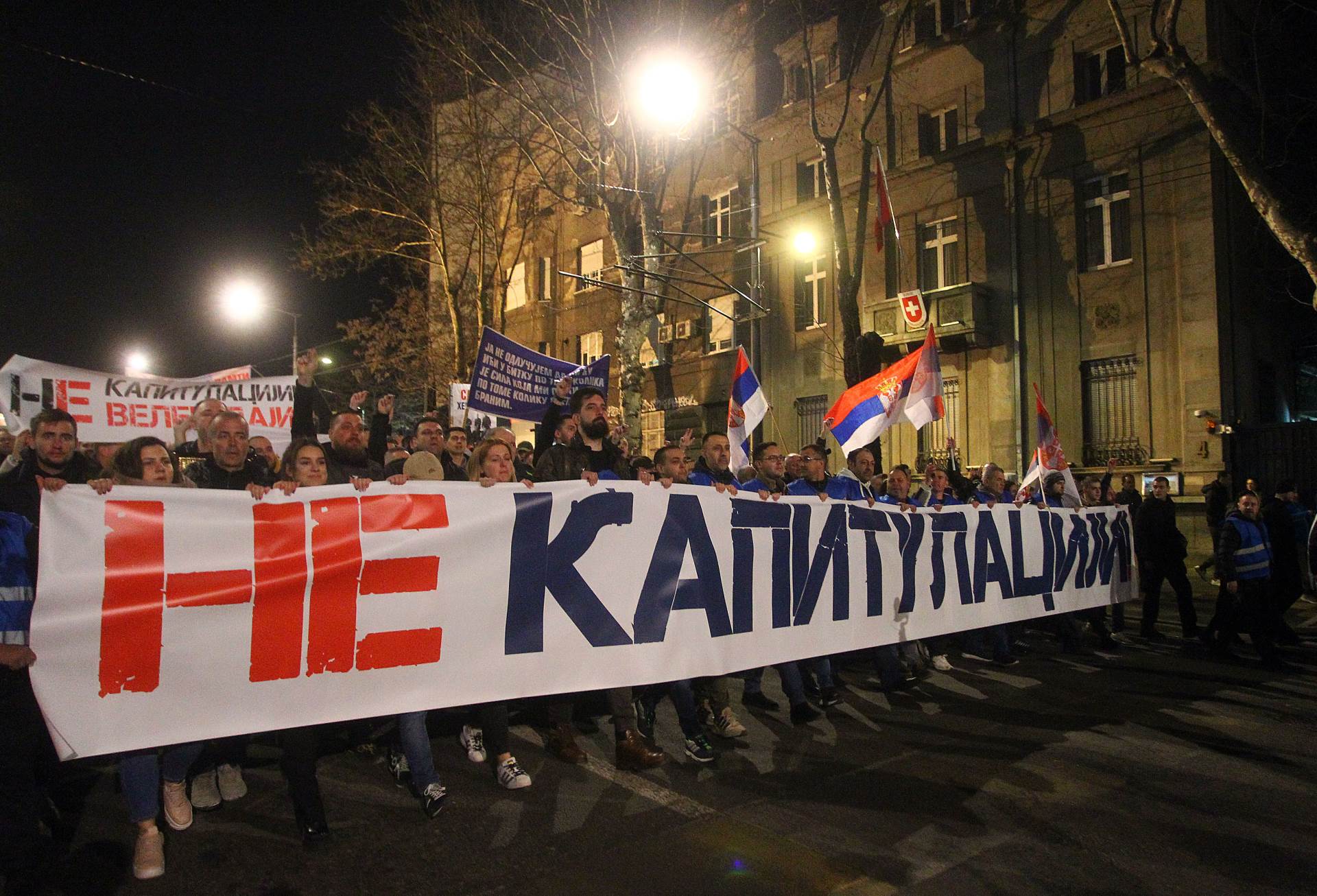  Protest u Beogradu 