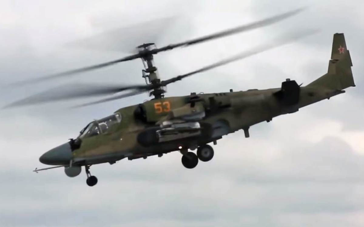  Sudar američkih helikoptera prilikom rutinske obuke 