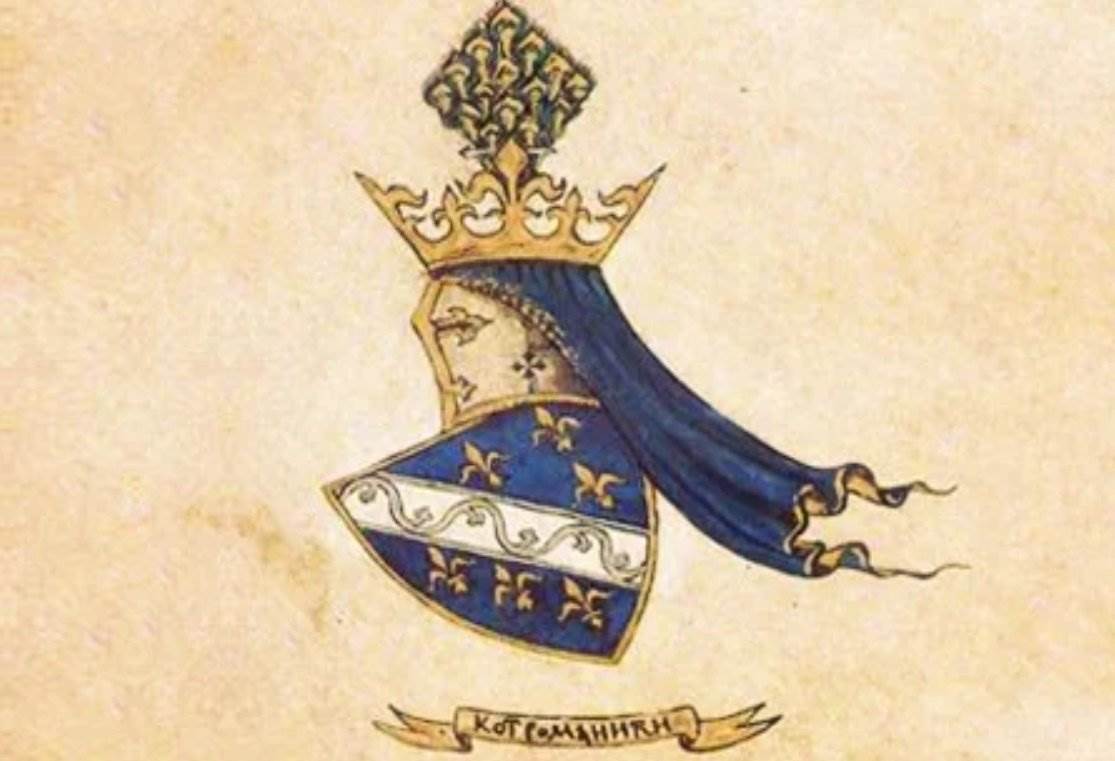 Ko je bio Tvrtko Kotromanić 