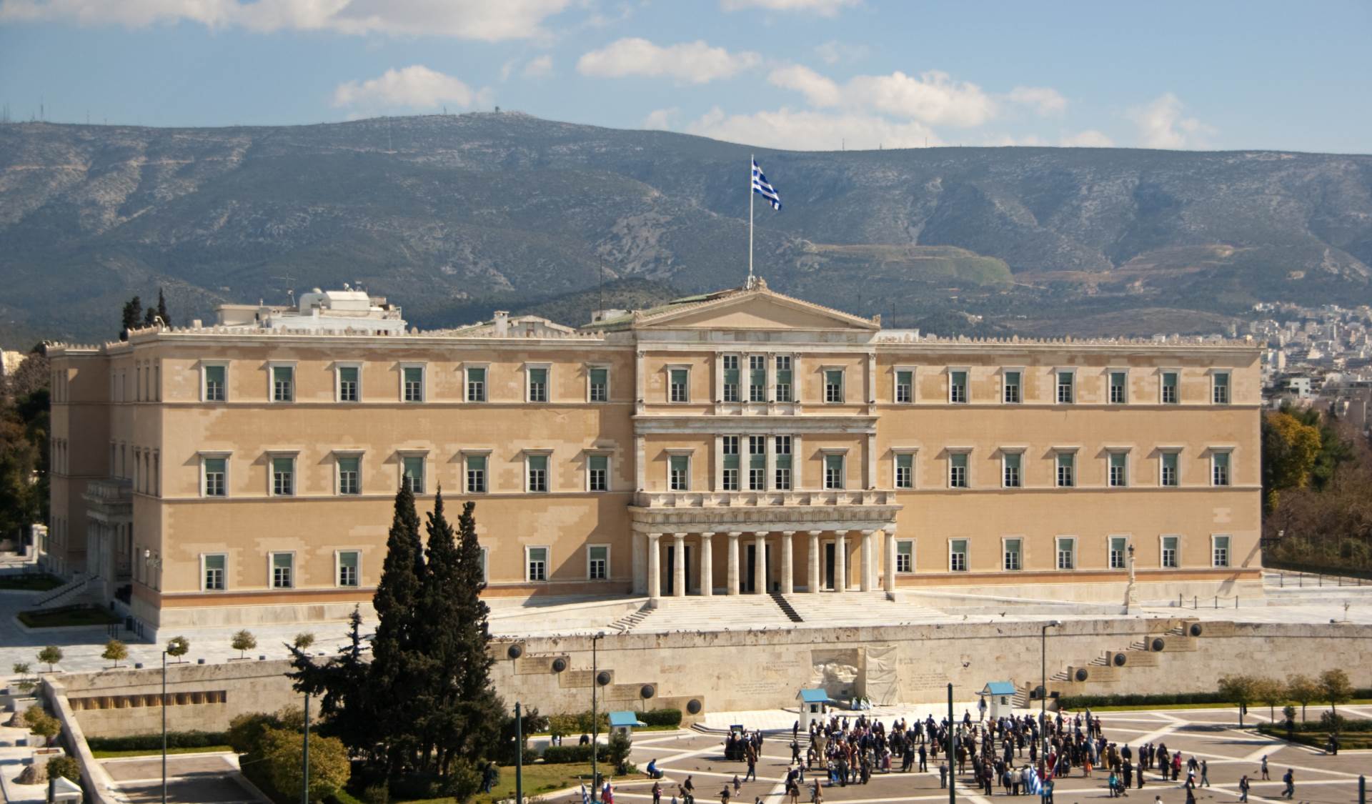  Grčki parlament 