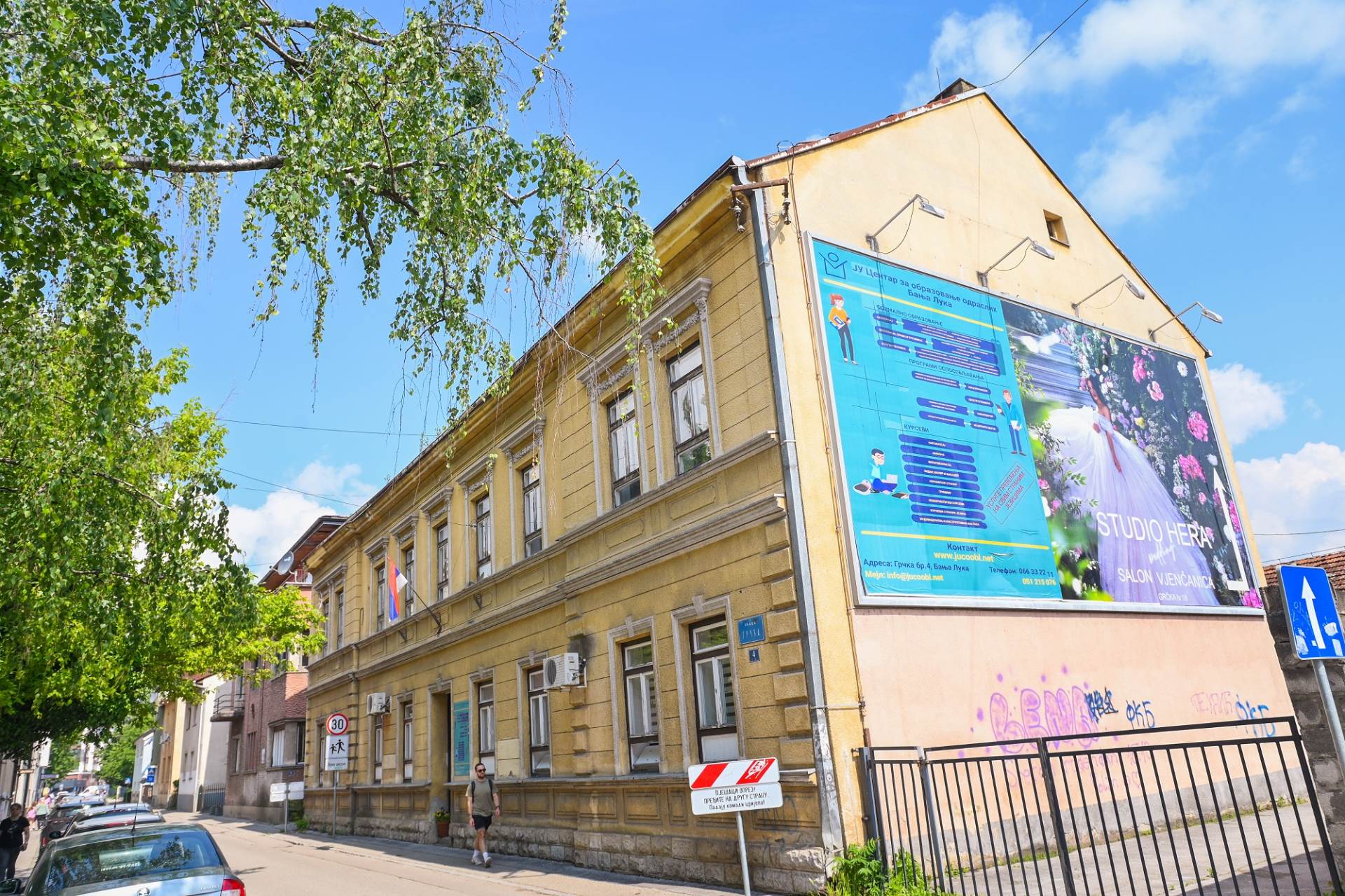  Banjaluka vraća u vlasništvo zgradu Radničkog univerziteta 