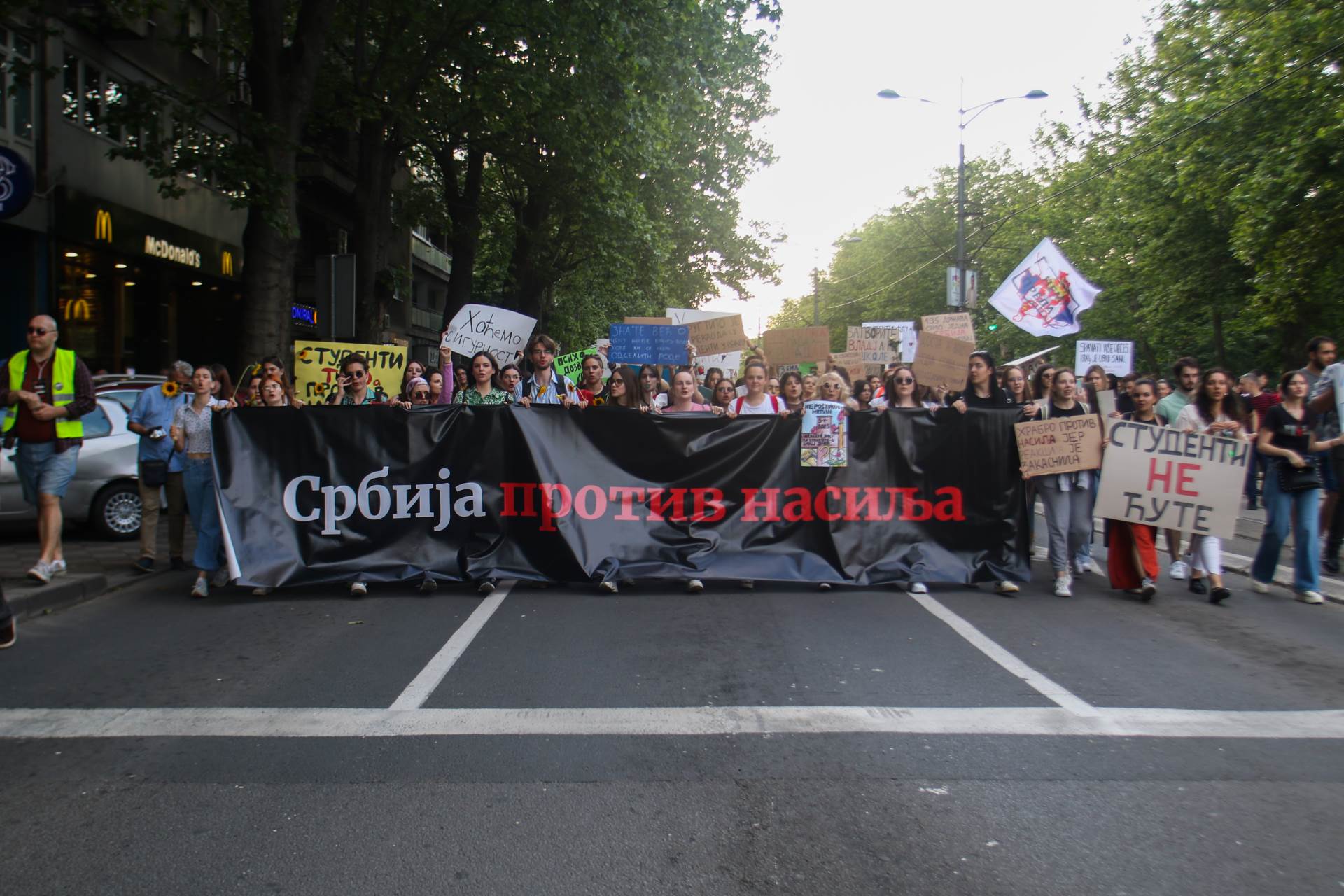  Peti opozicioni protest u Srbiji 
