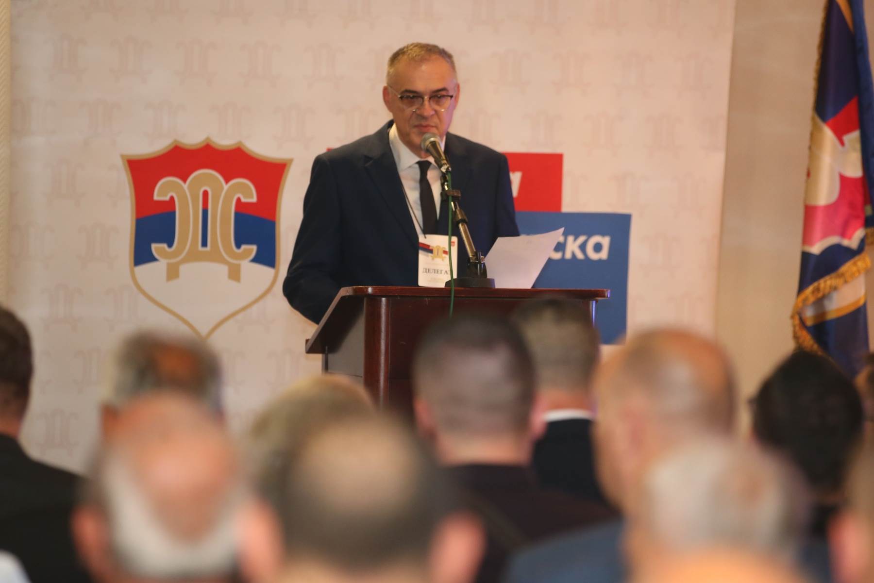 Miličević izabran za predsjednika SDS-a 