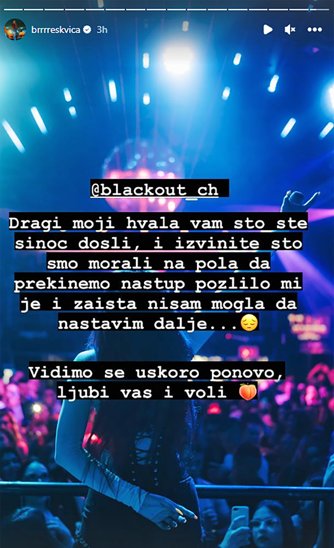 Nastup Breskvice na Music Week 