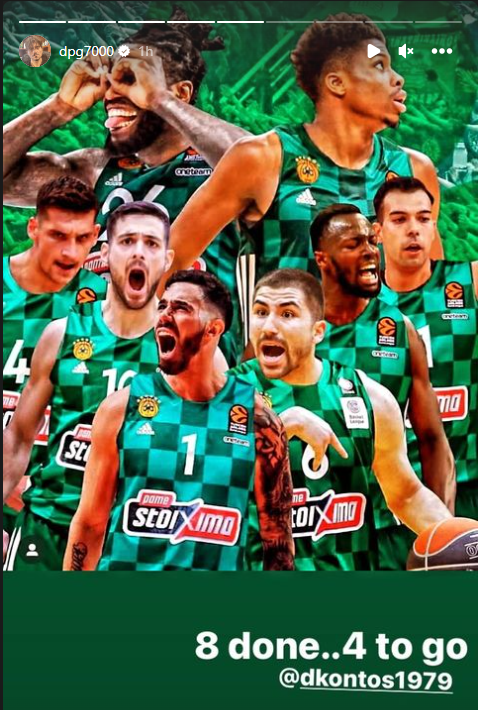Janis Papapetru prešao u Panatinaikos Janis Papapetru prešao u Panatinaikos