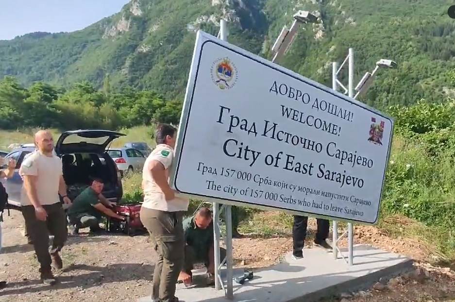  Komunalci iz Sarajeva uklonili tablu sa ulaza u Istočno Sarajevo  