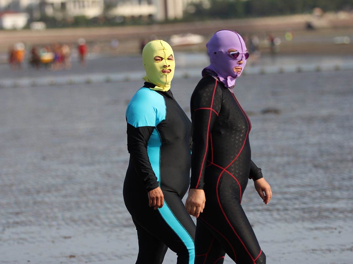 Bikini za lice Bikini za lice