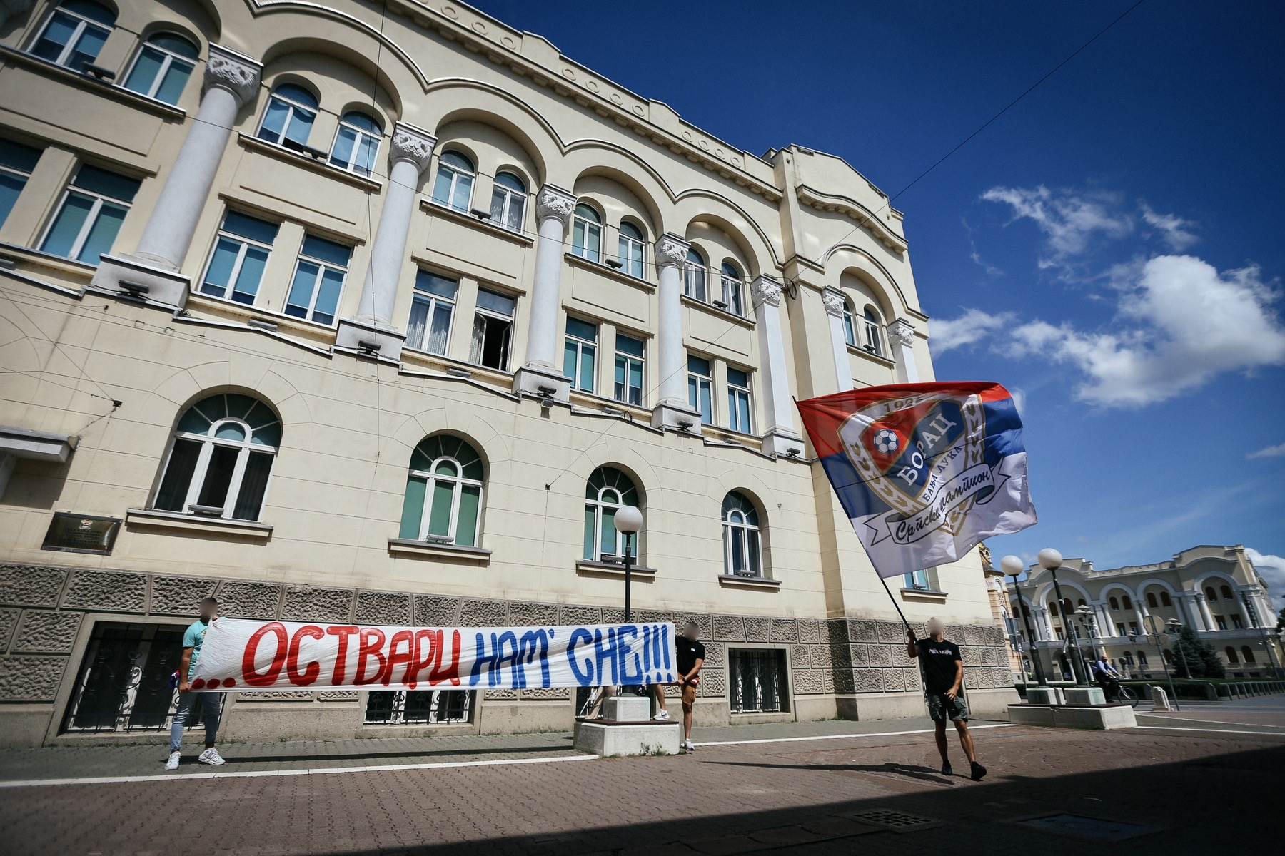  FK Borac najavio revanš sa Austrijom VIDEO 