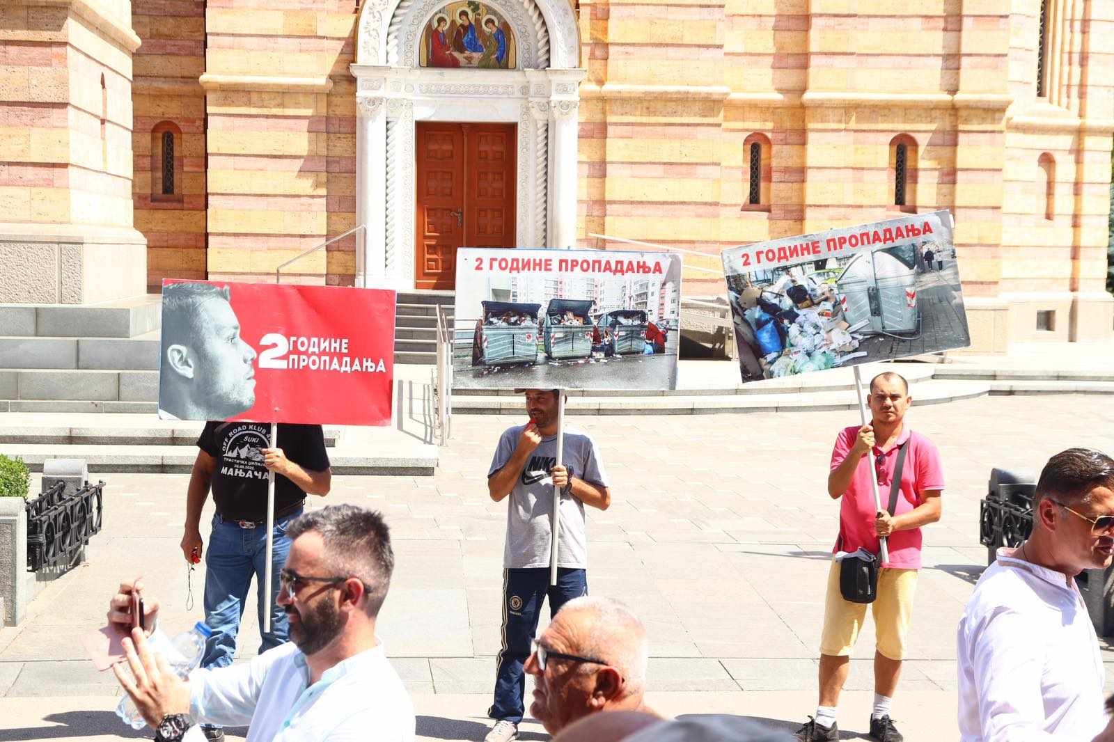  Protest mještana Donjih Kola ispred GU Banjaluka 