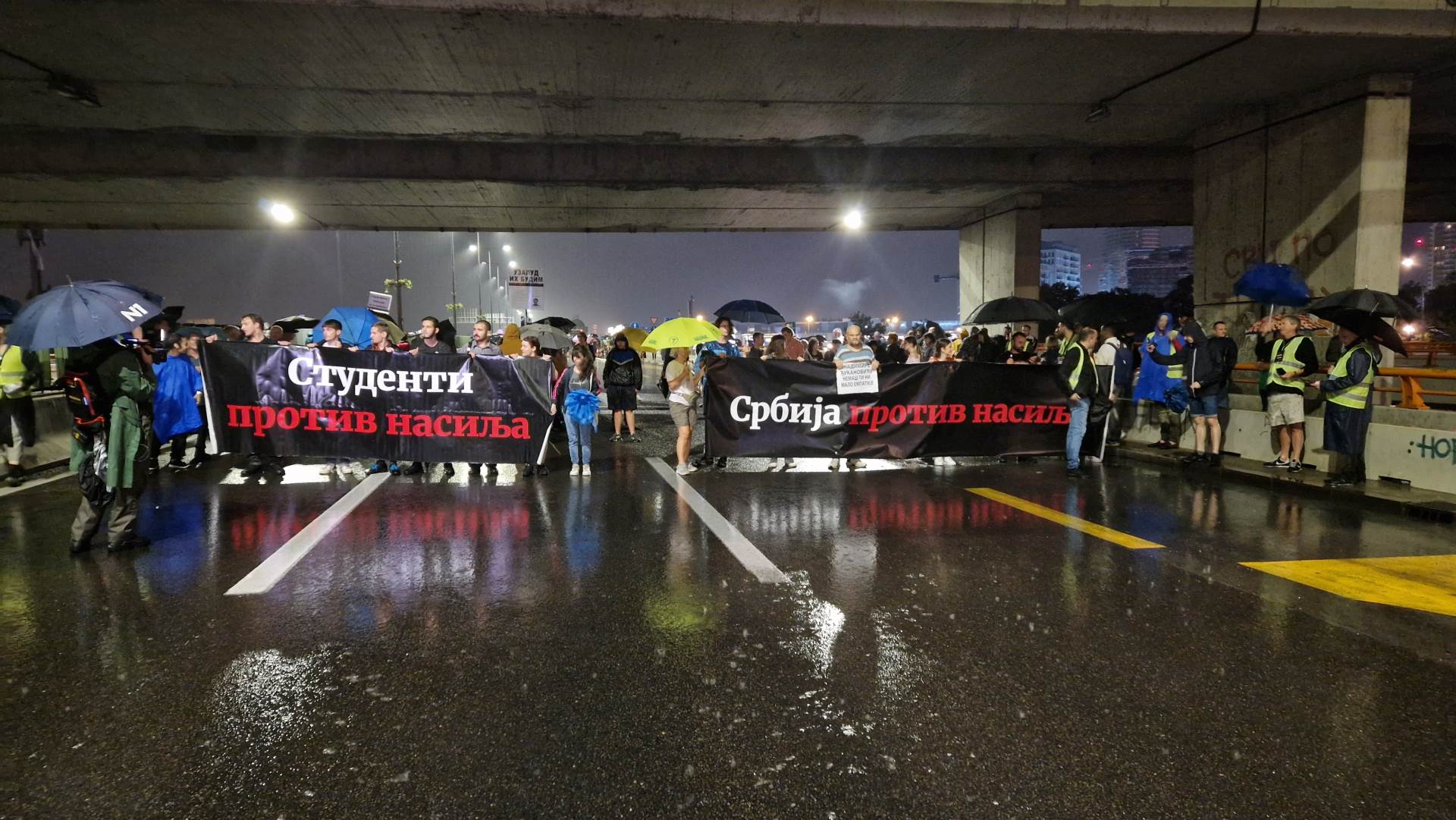  14. protest "Srbija protiv nasilja" 