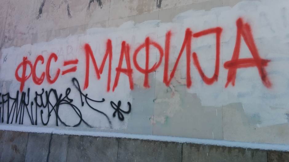  Delije FSS Mafija FOTO 