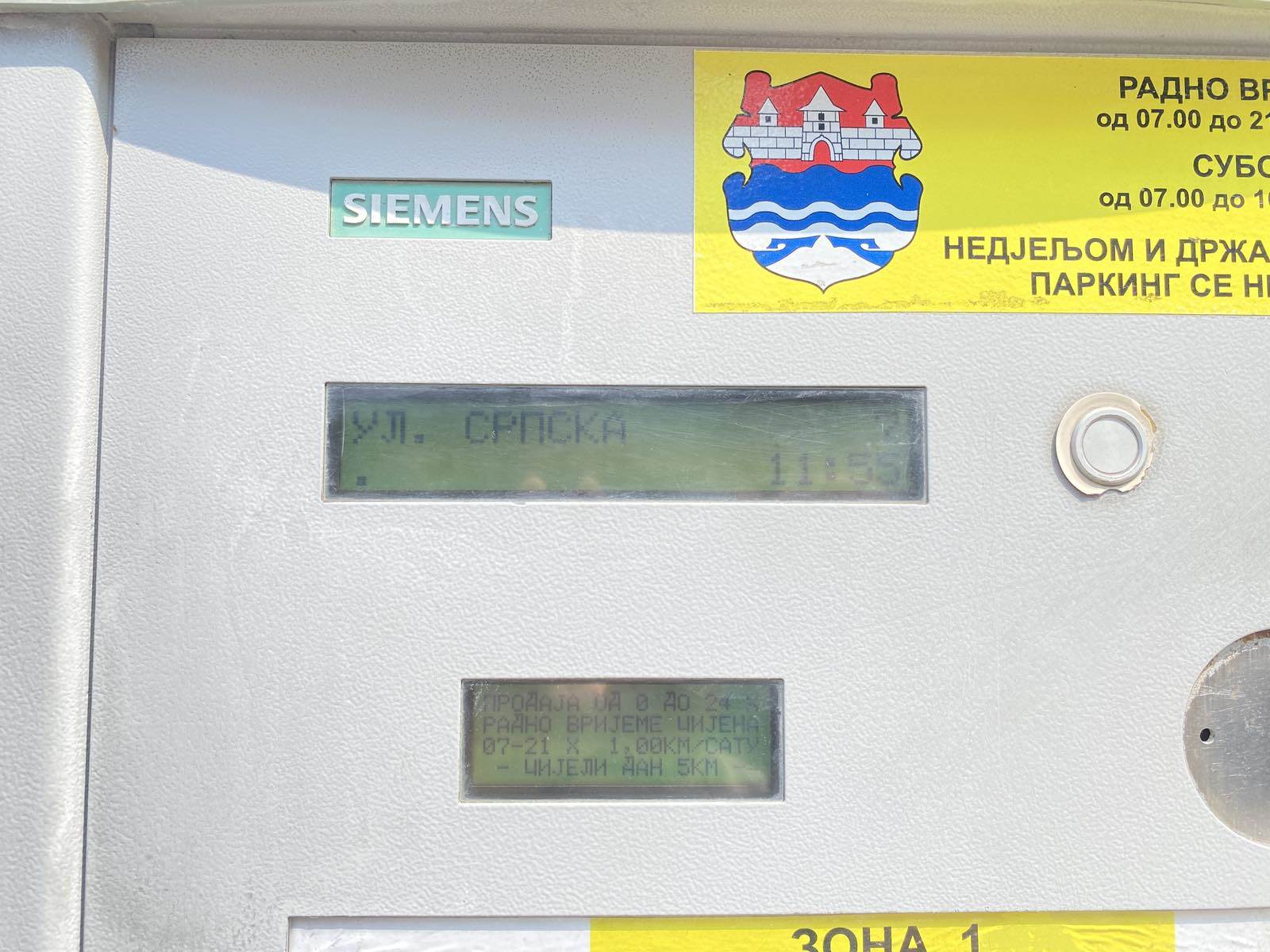  Advokat Jokić traži ocjenu zakonitosti odluke o naplati parkinga u Banjoj Luci 