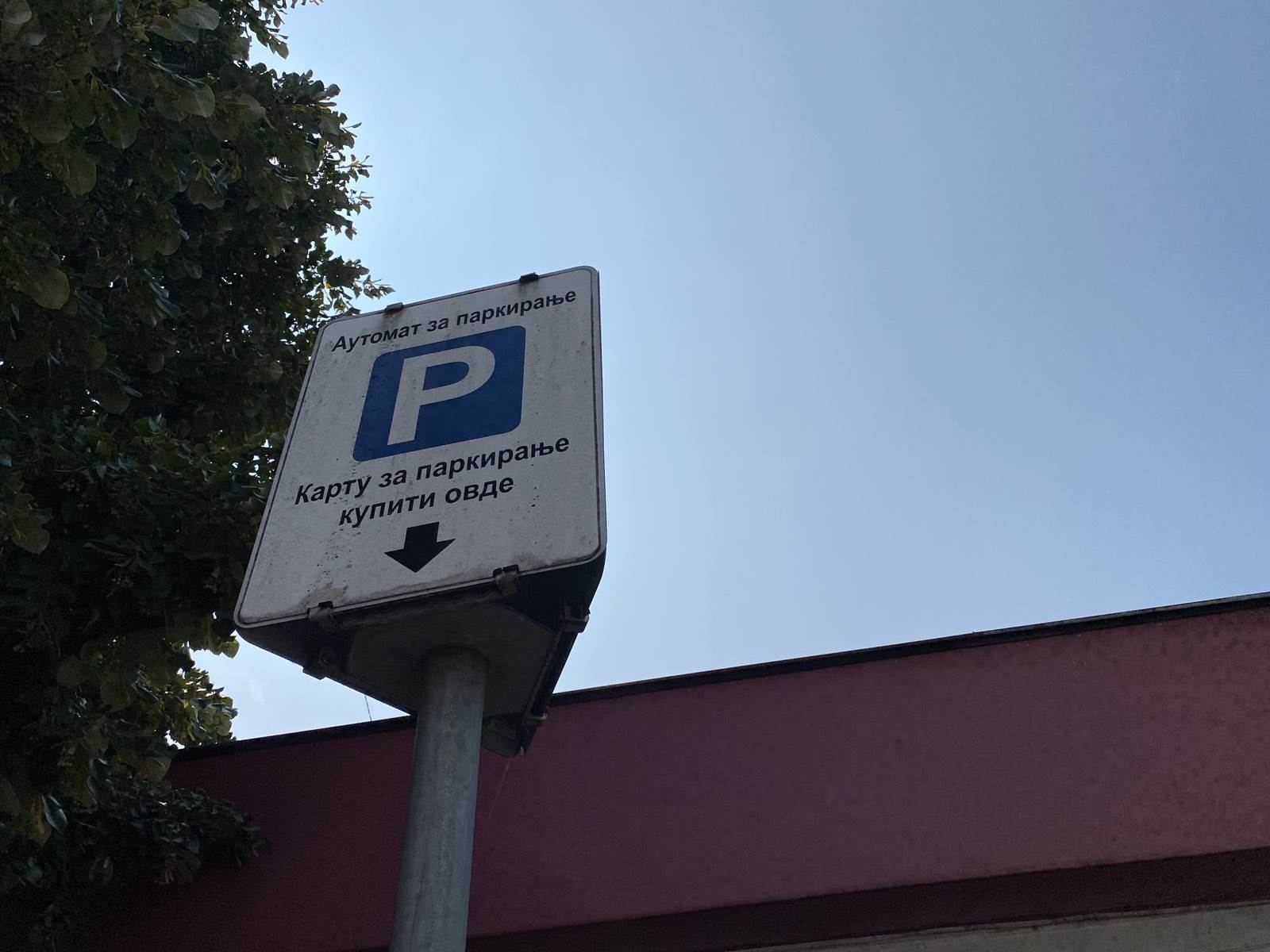  Počinje naplata parkinga u Banjaluci 